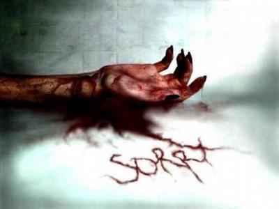 SUICIDIO